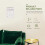 Wall-Mounted Whiteboard Calendar Paper Mache 24-Day 4