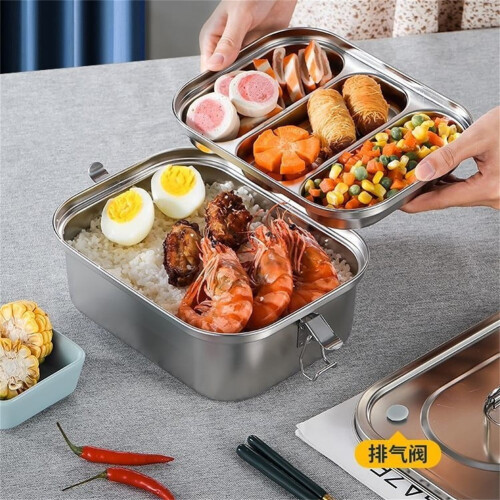 304 Stainless Steel Lunch Box Double-Layer 1800ML 2
