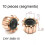 Κομματοφόρος χάλκινου γάντζου Mosiee 18x8x14.5mm 10 δόντια 3