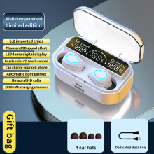 Auriculares Bluetooth inalámbricos binaurales EQWLJWE Versión en inglés 5.1 Charged Treasure Auriculares Bluetooth para juegos Auriculares