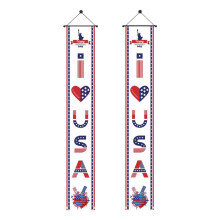 Quinlirra Nové americké dvojverší k Dni nezávislosti, americký banner, tištěné dveře, závěs, párty, banner, vlajky, nabídky dne,