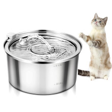 Kattfontän 3,2 l rostfritt stål, automatisk dricksfontän för husdjur med ultratyst pump, justerbart flöde och 3 filter för katter, hundar