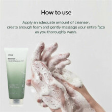 2x Heartleaf Quercetinol Pore Deep Cleansing Foam Cleanser Skin Care for Women
