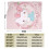 Κουβέρτα ξενοδοχείου Hello Kitty εξαιρετικά απαλή fleece 60x50 ίντσες 3