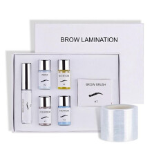 Eyebrow Lamination Kit Professional 8-Week Lasting
