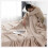 Super Soft Bath Towels Quick Dry Absorbent Lightweight 4