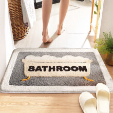 Tapis de salle de bain ultra-absorbant, à séchage rapide et antidérapant, en chenille douce avec envers en caoutchouc, lavable, pour porte,
