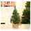 Mini Christmas Tree with Snow Wood Base Indoor Decor 6