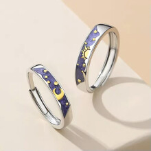 Bague ajustable tendance pour couples RSAMD JO-A2