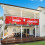 Kerstbanner met kerstmanontwerp (3m) 5