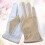 Anti-static work gloves size S 7