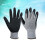 Cut Resistant Garden Gloves Level 5 Size M 1 Pair 6