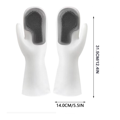 Χριστουγεννιάτικες εκπτώσεις Kayannuo Home Essentials1 ζευγάρι γάντια καθαρισμού πιάτων 2