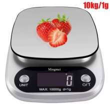 Digitální kuchyňská váha - od 1 g do 10 kg - nerezová ocel - vysoká přesnost - s LCD displejem a baterií součástí balení