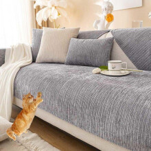 protection de canapé chat protecteur de canapé, housse de canapé d'angle canapé anti-salissures protection de canapé,gris-90*160cm
