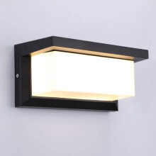 Απλίκα τοίχου - LED - 12W - IP65 Αδιάβροχη - Ανθρακί Αλουμίνιο - Κήπος