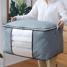 Sac de depozitare pilotă - SALUTUYA - Set de 4 - Respirabil - Anti-praf - 60x40x35 cm