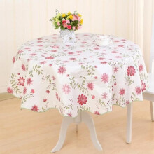 Față de masă rotundă, lavabilă, din pânză de mușamale cu model floral, Ø 150 cm, 207 g, pentru interior și exterior, catering