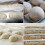 Pano de algodão para confeitaria Eease2pcs para padeiros 5