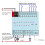 Programmerbar logikcontroller industriel PLC 1 enhed 5