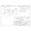 Ringtungterminal 10AWG TE Connectivity 9 st 2