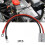 Anderson-plugg til M8-kabel for batterilading 50A 6