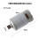 Ηλεκτρικός κινητήρας τρυπανιού 12V 14.4V λιθίου 3