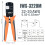 Mosiee Crimping Tool for Micro-Connectors0.03-0.52mm² 8