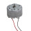 Κινητήρας DC Mosiee Διάμετρος 32mm 3V/6V 5650RPM 7