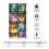 Serviettes de toilette Pikachu absorbantes 40 x 60 cm 4