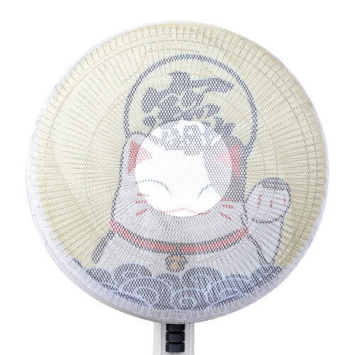 Cartoon Fan Protective Net45cm Round4PCS 1