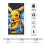 Pokémon håndklær absorberende for badet for voksne og barn 4