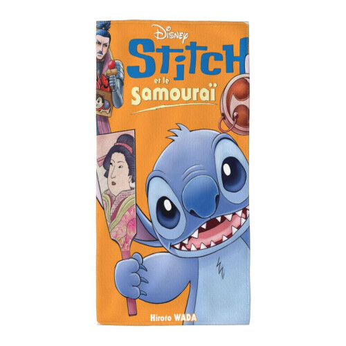 Απαλές, απορροφητικές πετσέτες μπάνιου Stitch, συσκευασία 2 τεμαχίων 1