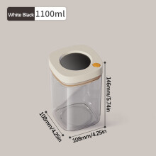 Tarro de almacenamiento de alimentos sellado al vacío, tarro de café para cocina (1 unidad)