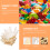Papier décoratif pour plateaux de chocolats (50 pièces) 5