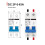 Protetor de bateria com microdisjuntor CC Mosiee (1 unidade) 5