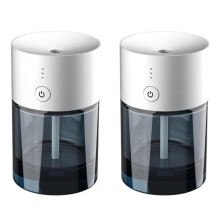 2X Air Freshener USB Rechargeable Essential Oil Diffuser Room Fragrance Diffuser Cool Mist Humidifier Scent Machine,A