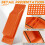 16PCS Shipping Container Air Vent Kit Heavy Duty Shipping Container Accessories Flow Ventilation Kit Orange 1