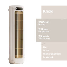 (Khaki) Newest Wall Mounted Air Conditioning Fan Silent Household Rechargeable Tower Fan Vertical Desktop Air Cooler  for Bedroom Living
