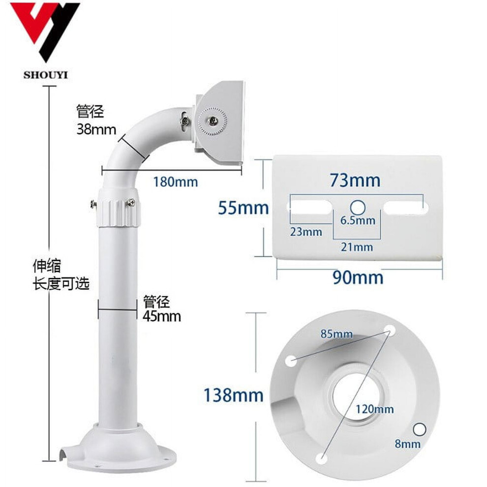 Wall Mount Camera Bracket Adjustable Security Holder 928028852008