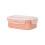 Hmsavn lunch box refrigerator fresh-keeping container 1 1