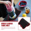 Kitchen Mixer Sliding Pad Non-slip Rubber Mat 3
