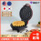 Bread maker pancake waffle sandwich machine 1 unit 2
