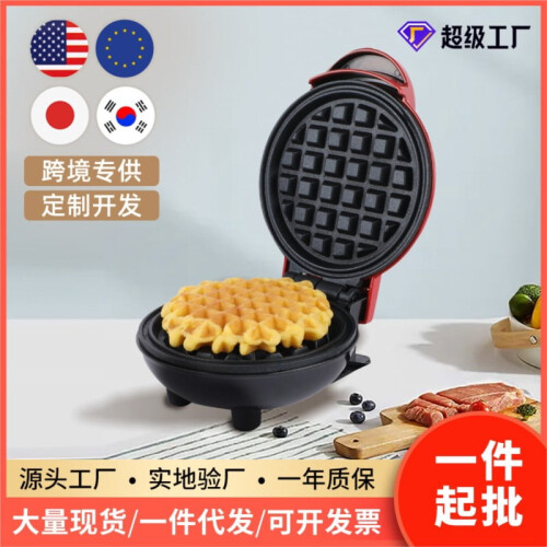 Bread maker pancake waffle sandwich machine 1 unit 1