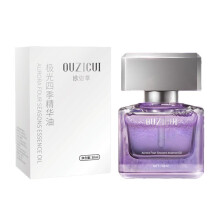 (30ml bottle) Aurora Four Seasons Facial Oil Anti-Wrinkle Radiance Brightening Face Oil for Skin Nourishment 30ml