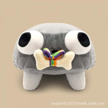 (Astro [magnetic suction model], 35cm) Dandy's World Pebble Plush Toy, Game Merchandise Soft Stuffed Animal, Collectible Doll
