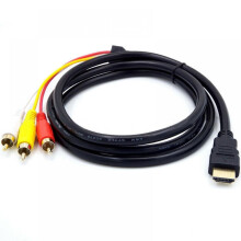 Cable compatible con HDMI a RCA, 1080P. Adaptador de conector de cable de audio y video AV compatible con HDMI macho a 3 RCA para TV/HDTV/DVD.