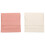 Jewelry Bag Premium Gift Wrapping Pouch 2PCS 6