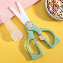 Kids' Ceramic Scissors Portable Safe 1 Pair