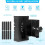 Blink Doorbell Mount Anti-Theft No-Drill Bracket 4